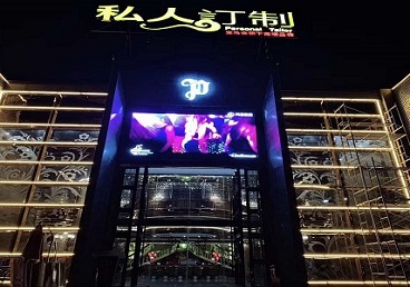 钦南中低档荤素KTV少爷会所体验-私人定制KTV消费荤素点评