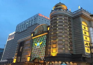 钦南最大顶级出名高端豪华KTV会所-皇冠伯爵KTV顶级体验点评